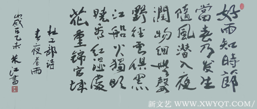 朱江作品10
