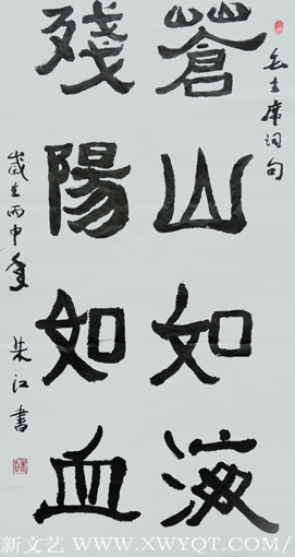 朱江作品5