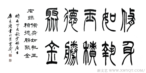 李京隆作品7