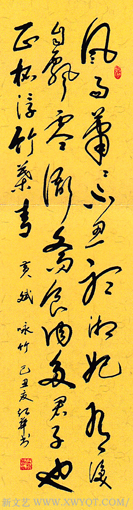 梁起华作品1