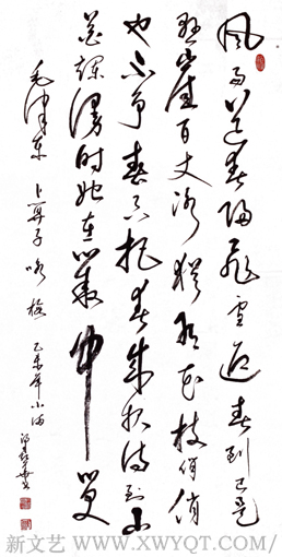 梁起华作品3