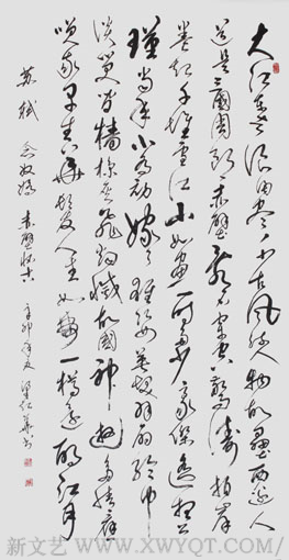 梁起华作品4
