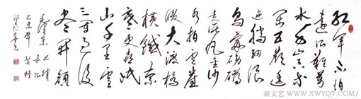 梁起华作品7