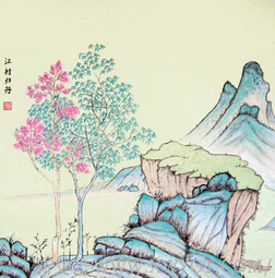 殷德江作品《江村归舟》