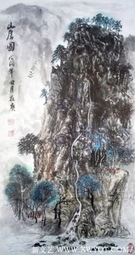 王在广作品《山居图》