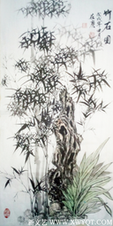 王在广作品《竹石图》