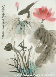 王在广作品《荷香》