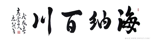苏忠越作品4