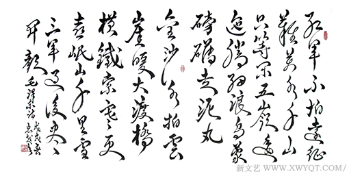 苏忠越作品9