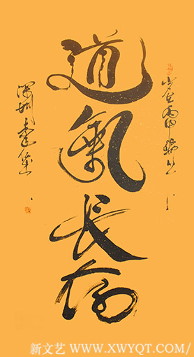 袁匡任作品2