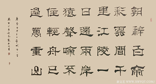 裴安明作品3