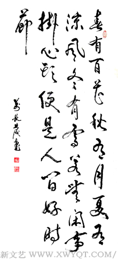 万长发作品1