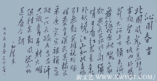 严坤明作品10