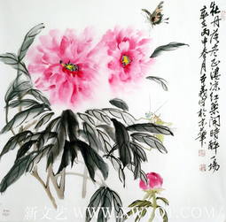 娄本义作品4