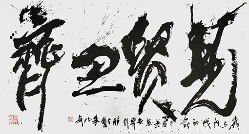 朱德安作品8