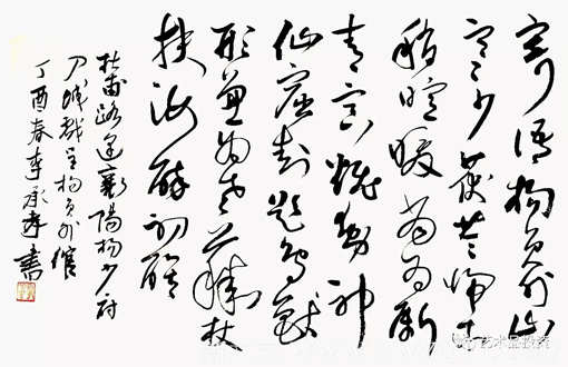 李承孝作品2