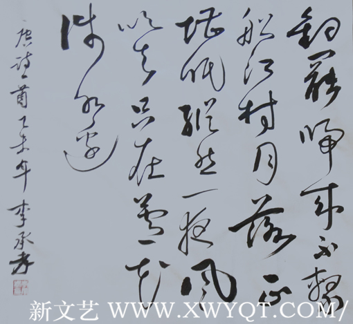 李承孝作品4