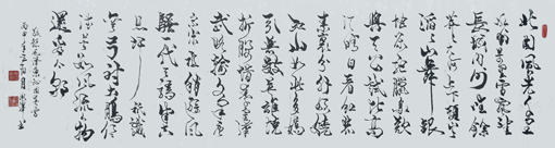 毛卫泽作品10