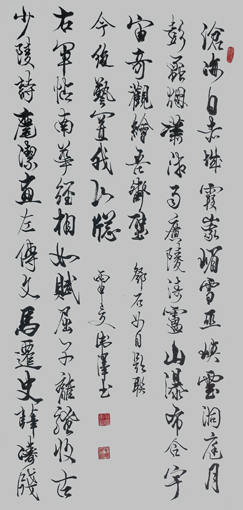 毛卫泽作品4