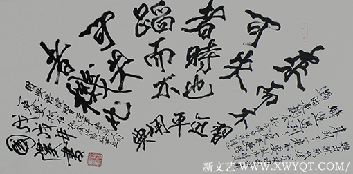 汪国汉作品1