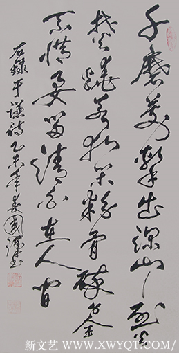 汪国汉作品10