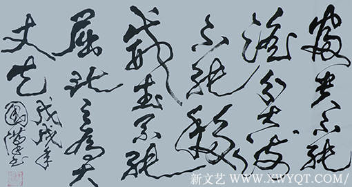 汪国汉作品3