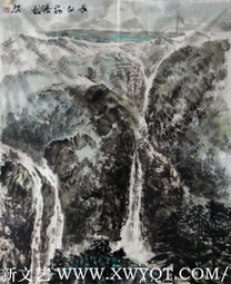 蔡春芳作品《长白瀑布图》