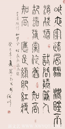 赖荣喜作品5