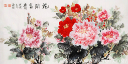 陈齐旗作品《花开富贵》系列9