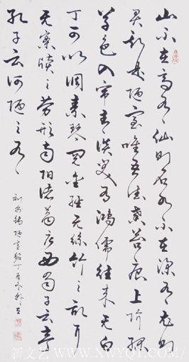 韩立作品1