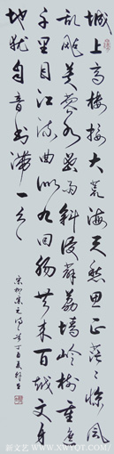 韩立作品6
