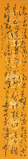 冯海波作品10