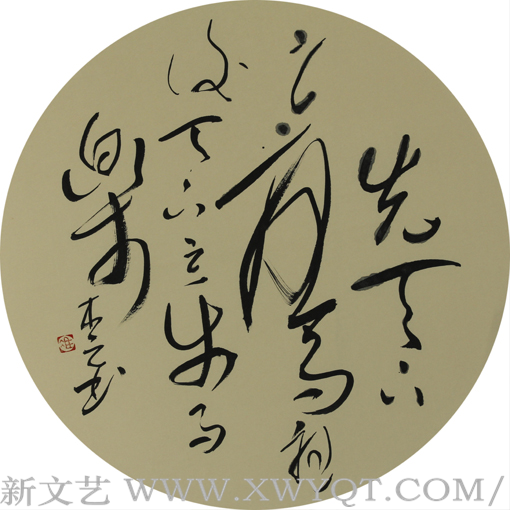 冯海波作品3