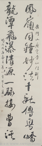 冯海波作品5