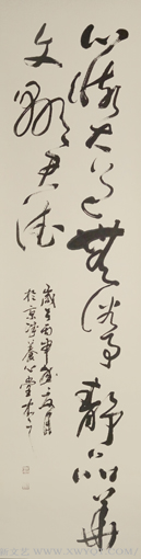 冯海波作品8