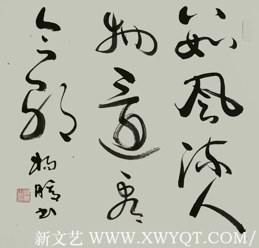 杨鹏作品2