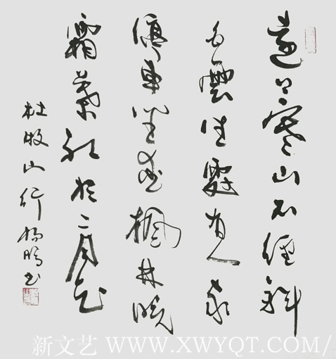 杨鹏作品5