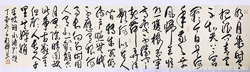 谢新辞作品2