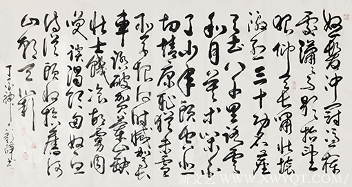 谢新辞作品4