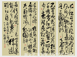 谢新辞作品5