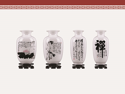 谢新辞作品6