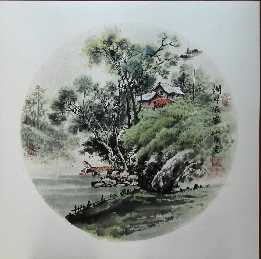 官山翔作品2