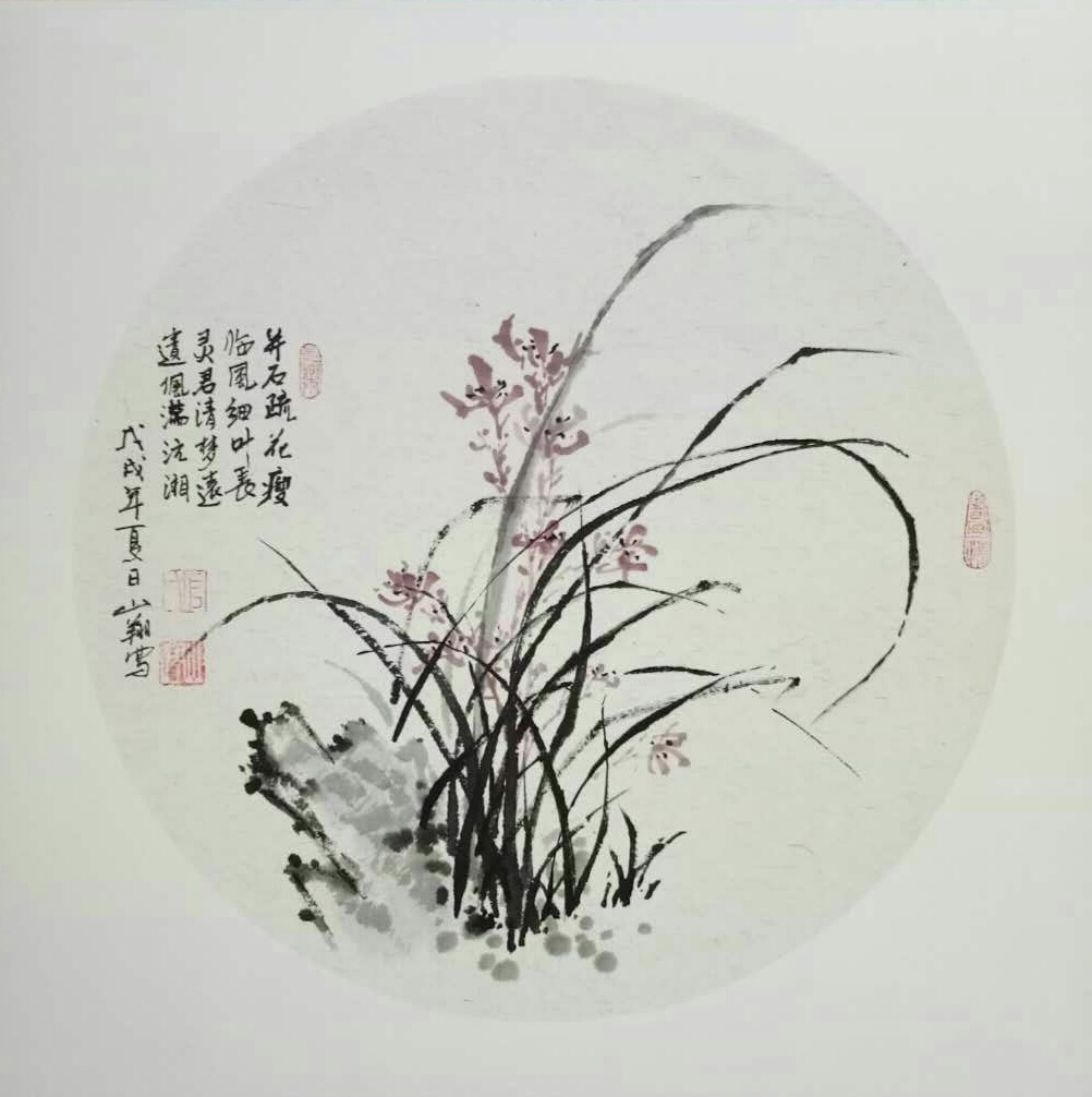 官山翔作品5