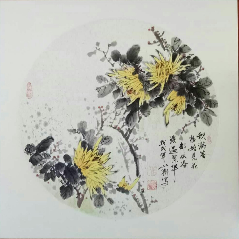官山翔作品7