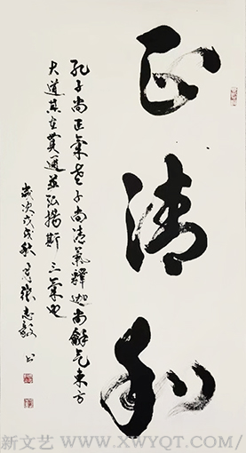 张志毅作品1