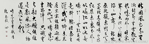 张志毅作品10