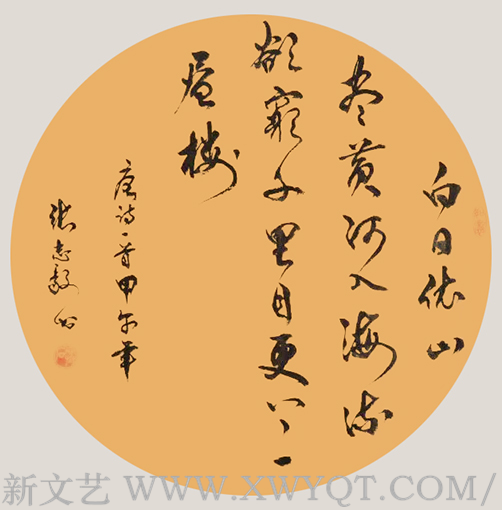张志毅作品3