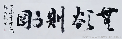 张志毅作品7
