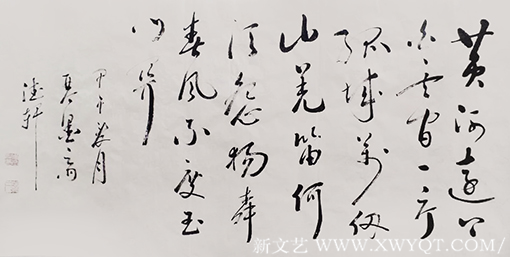 李世俊作品10