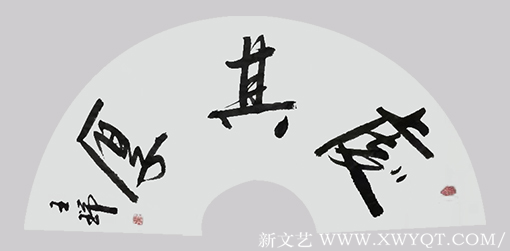 王瑞作品3